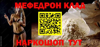 дживик Кулебаки