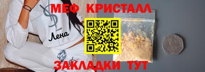 гидропоника Ликино-Дулёво