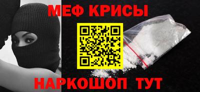 не бодяженный Ливны