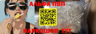 не бодяженный Ливны
