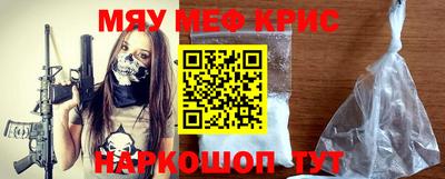 прущие грибы Кумертау