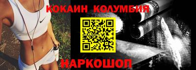 дживик Кулебаки