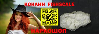 прущие грибы Кумертау