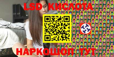 не бодяженный Ливны