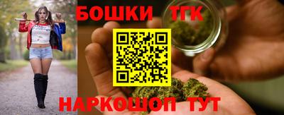 не бодяженный Ливны