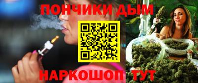 прущие грибы Кумертау