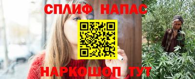 не бодяженный Ливны