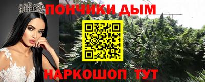 не бодяженный Ливны