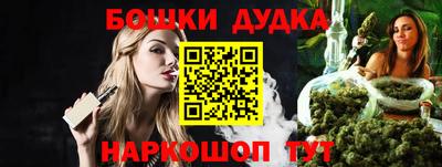 гидропоника Ликино-Дулёво
