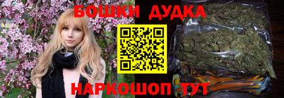 прущие грибы Кумертау