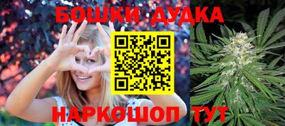 дживик Кулебаки
