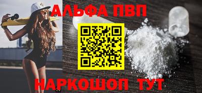 гидропоника Ликино-Дулёво