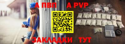 дживик Кулебаки