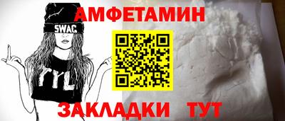 дживик Кулебаки
