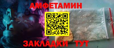 гидропоника Ликино-Дулёво