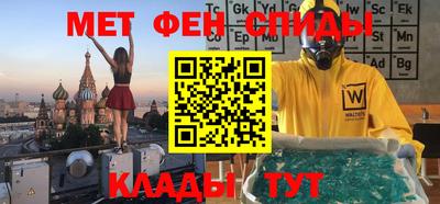 дживик Кулебаки