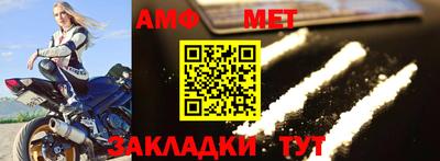 не бодяженный Ливны