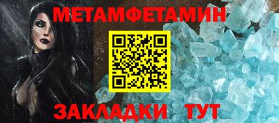 дживик Кулебаки