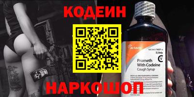 гидропоника Ликино-Дулёво