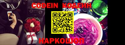 дживик Кулебаки